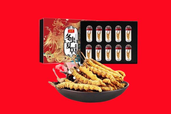 南平回收虫草